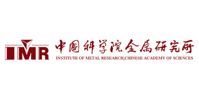 中科院沈阳金属研究所